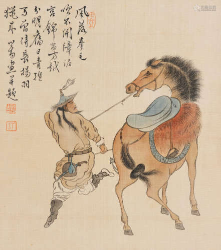 Groom and Horse Pu Ru (1896-1963)