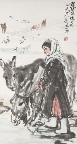 Girl with Donkeys Huang Zhou (1925-1997)