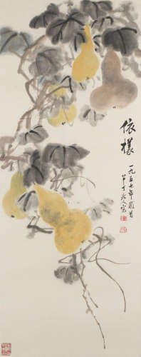 Gourds Chen Banding (1876-1970)