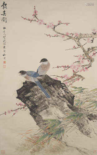 Flowers and Birds Tian Shiguang (1916-1999)