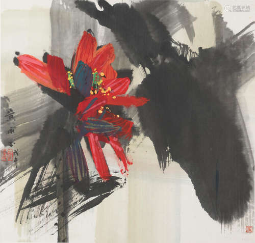 Red Lotus Huang Yongyu (b.1924)