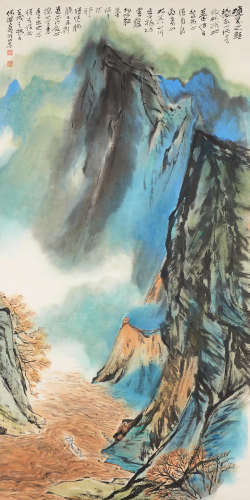 Landscape He Haixia (1908-1998)