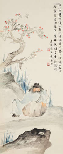 Drunk Zhong Kui Tang Yun (1910-1993)