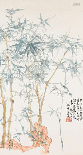 Bamboo and Rock  Cheng Shifa (1921-2007)