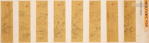 Eight Scenes of Mount Fuchun  Huang Binhong (1865-1955)