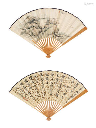 Landscape; Landscape in Running Script Xugu (1823-1896); Yuan Kewen (1889-1931)