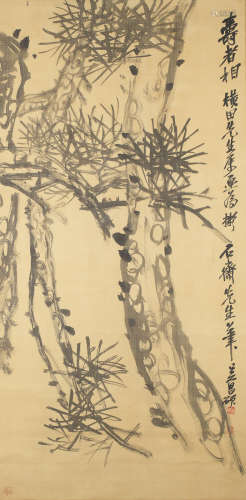 Pine Tree Wu Changshuo (1844-1927)