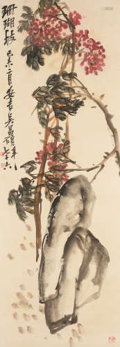Coral Branches Wu Changshuo (1844-1927)