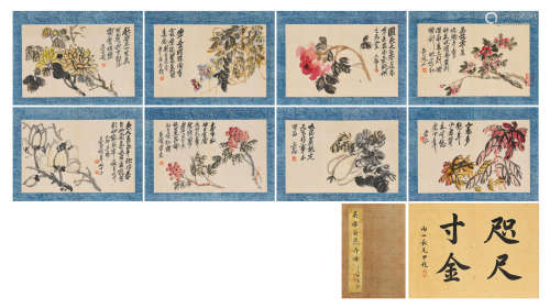 Album of Flowers Wu Changshuo (1844-1927)