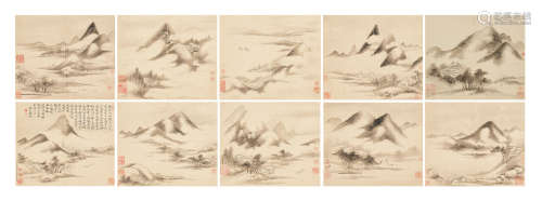 Landscapes After Mi Fu (1051-1107) Gu Wanglin (1760-1805)