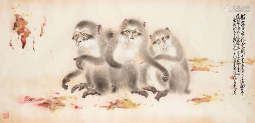 Three Apes Zhao Shao'ang (1905-1998)
