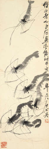 Six Shrimps Qi Baishi (1864-1957)