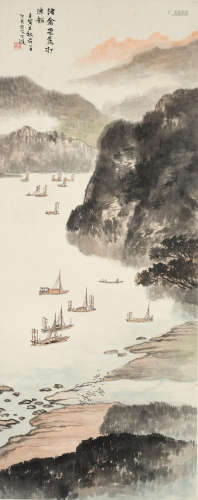 Landscape with Sailboats He Tianjian (1891-1977)