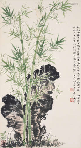 Bamboo and Rock Wu Hufan (1894-1968)