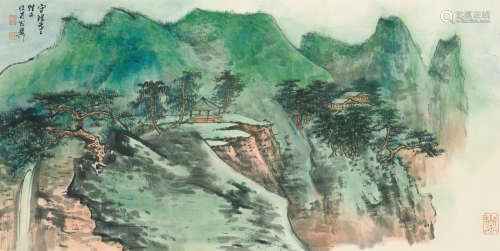 The Luxuriant Spring Mountains Xie Zhiliu (1910-1997)