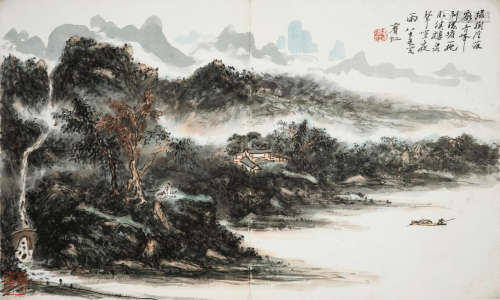 Landscape Huang Binhong (1865-1955)