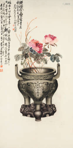 Peonies in the Bronze Vessel Lei Wu Changshuo (1844-1927)