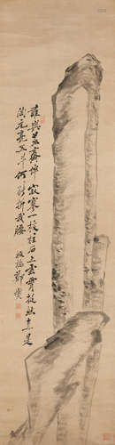 A Rock Zheng Xie (1693-1766)