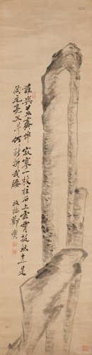 A Rock Zheng Xie (1693-1766)