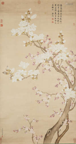 Magnolias and Plum Blossoms Attributed to Qian Weicheng (1720-1772)