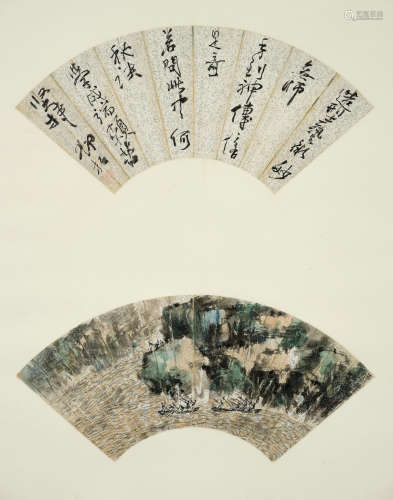 Deng Tuo (1912-1966); Chen Zizhuang (1913-1976)  Landscape; Calligraphy