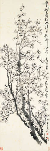 Chen Banding (1876-1970)   Plum Blossoms