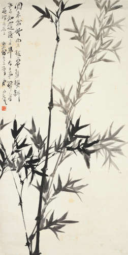 Tang Yun (1910-1993)   Bamboos