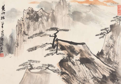 Ya Ming (1924-2002)  Landscapes