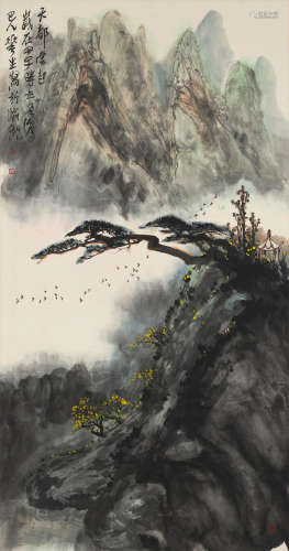 Li Huasheng (1944-2018)   Landscape with Pine and Pavilion