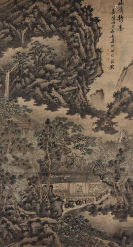 Attributed to Sun Wei (active 1566-1620)   Mountain Recluse