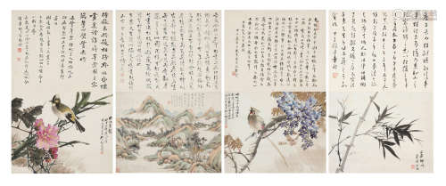 He Yu (1852-1928); Ye Xi (1852-?) ET AL.  Birds and Flowers; Bamboo; Landscape