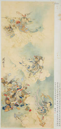 Liu Jiyou (1918-1983)   Monkey King Wreaks Havoc in Heaven