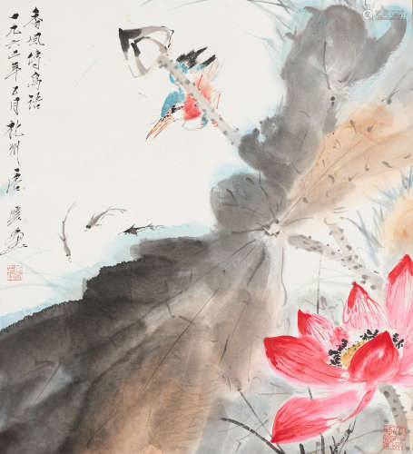 Tang Yun (1910-1993)  Kingfisher, Fish and Lotus Pond
