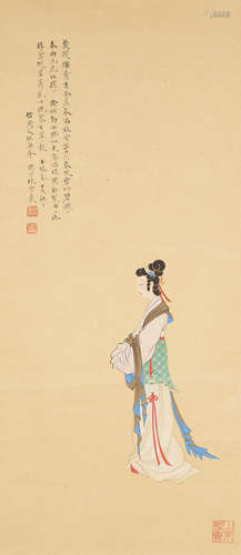 Lin Xueyan (1912-1963)  A Standing Beauty