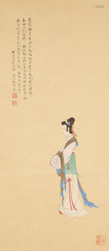 Lin Xueyan (1912-1963)  A Standing Beauty