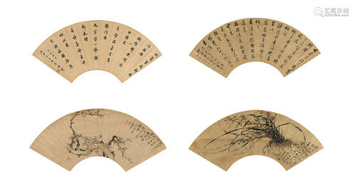 Fan Zengxiang (1846-1931); Zhou Sheng; Zhou Jun; Tang Jingchang  Calligraphy in Running Script; Ink Ochrid; Calligraphy in Regular Script; Ink Plum Blossom