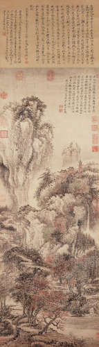 Nigensha Reproduction  Wang Hui (1632-1717) Mountains, Streams and Autumn-tinted Trees