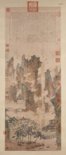 Nigensha Reproduction  Qiu Ying (1494-1552) Magnificent Pavilions on the Immortal Mountains