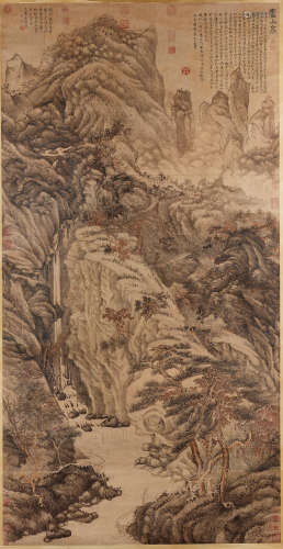 Nigensha Reproduction  Shen Zhou (1427-1509) Lofty Mount Lu