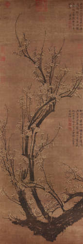 Nigensha Reproduction  Wang Mian (1287-1359) Plum Blossoms