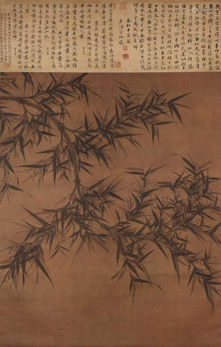 Nigensha Reproduction  Wen Tong (1019-1079) Bamboo in Monochrome Ink