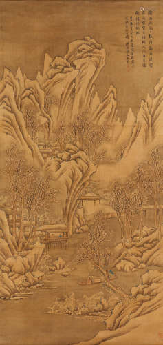 Attributed to Wang Hui (1632-1717)   Landscape