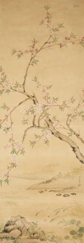 Guo Zhaohua (1911-1968)  Peach Blossoms and Fish