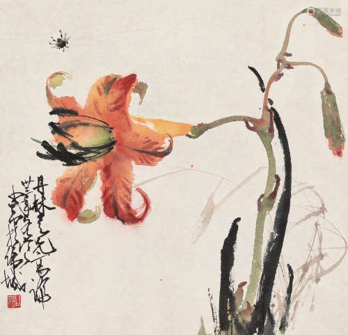 赵少昂 1944年作 萱花蜜蜂 立轴 设色纸本
