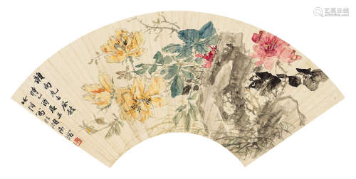 张辛稼 1945年作 花卉 扇面 镜片 设色纸本