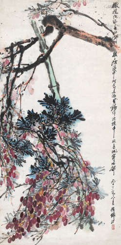 张振铎 1973年作 橄榄红遍长江岸 镜片 设色纸本