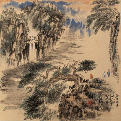 Zhao Peirong (赵培荣 ), également connu sous le nom d…