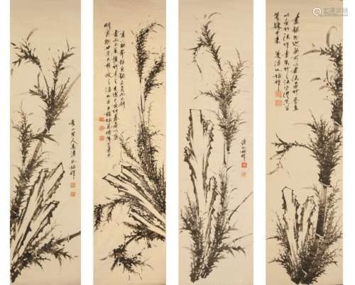 FOUR CHINESE PAINTING ON PAPER