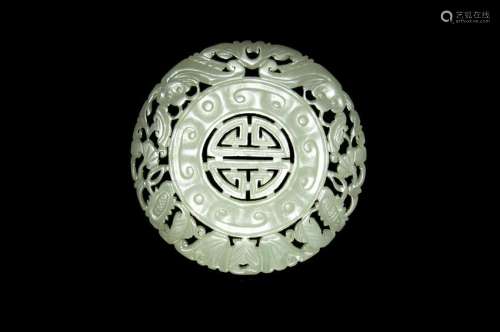 WHITE JADE 'SHOU' ROUND PENDANT