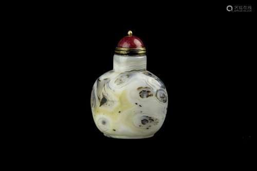 AGATE SNUFF BOTTLE